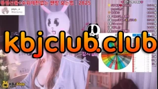 nyangnyang1004_2025_05_31_17_54_11 – KoreanBJ.club