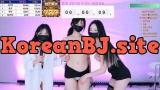 [KoreanBJ] noliteo – 20260330