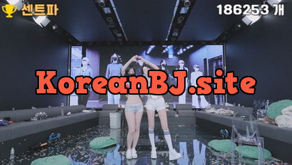 [KoreanBJ] pandaclass – 20260404