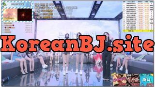 [kbj] 29-pandaclass_2026-04-02 | koreanbj.site