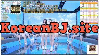 [kbj] 38-pandaclass_2026-04-02 | koreanbj.site