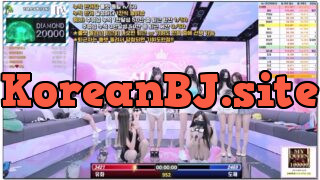 [kbj] 39-pandaclass_2026-04-02 | koreanbj.site