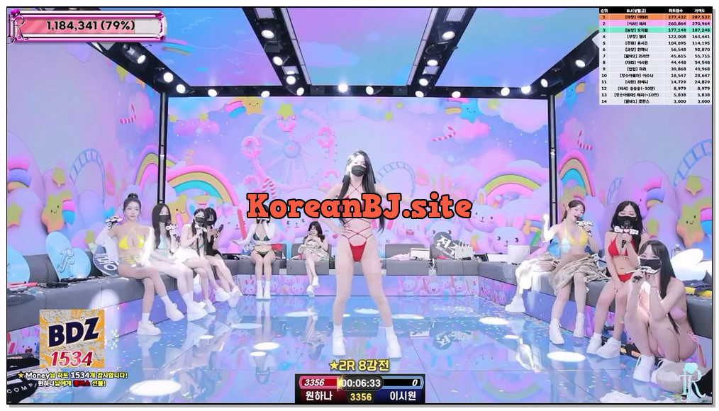 [kbj] 58-jinricp_2026-04-03 | koreanbj.site