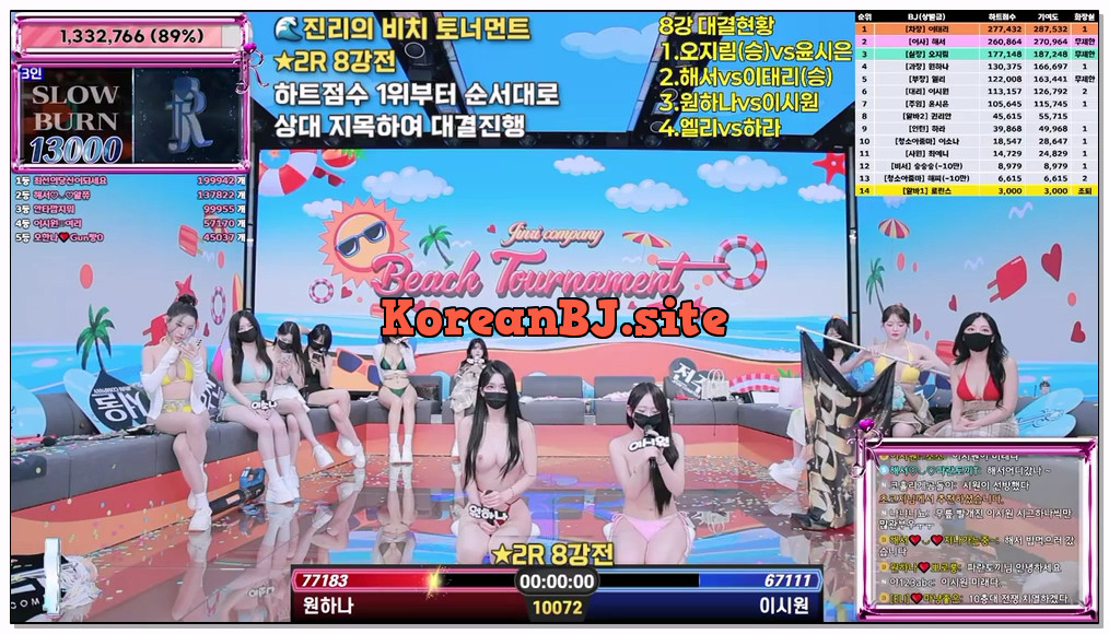 [kbj] 59-jinricp_2026-04-03 | koreanbj.site