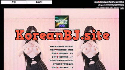 [KoreanBJ] 100472 – 20260317
