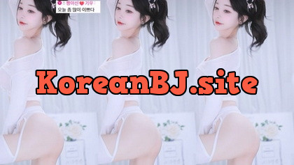[KoreanBJ] cherrybest – 20260323