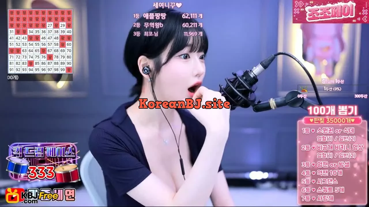 m0m099_2024_04_08_14_26_23 – KoreanBJ.club