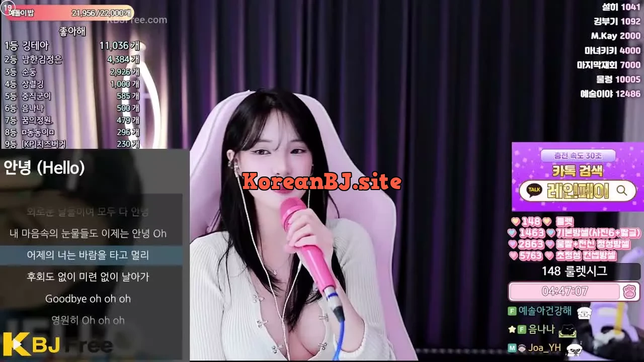 yunhee1222_2026_03_18_13_00_30 – KoreanBJ.club