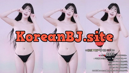 [KoreanBJ] eli05021212 – 20260422