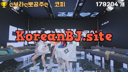 [KoreanBJ] pandaclass – 20260611