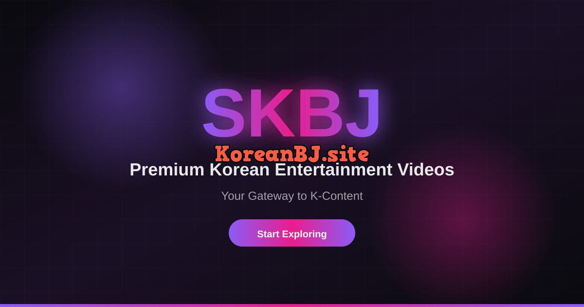 Korean BJ Video | SKBJ