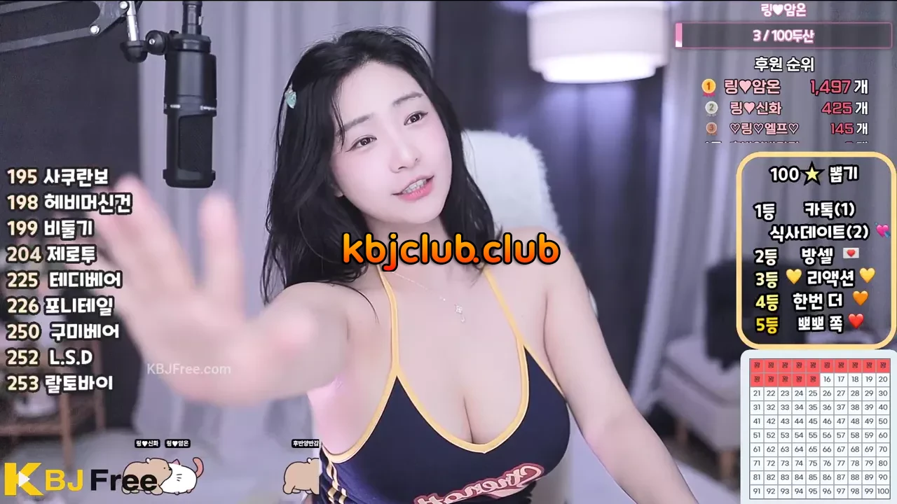 jeam27_2026_05_27_13_45_45 – KoreanBJ.club