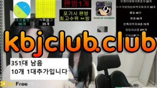 kkyy9613_2026_07_20_16_37_15 – KoreanBJ.club