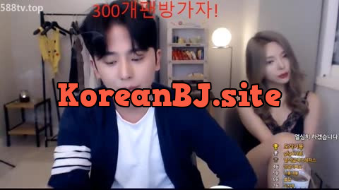 Korean BJ 260720 4