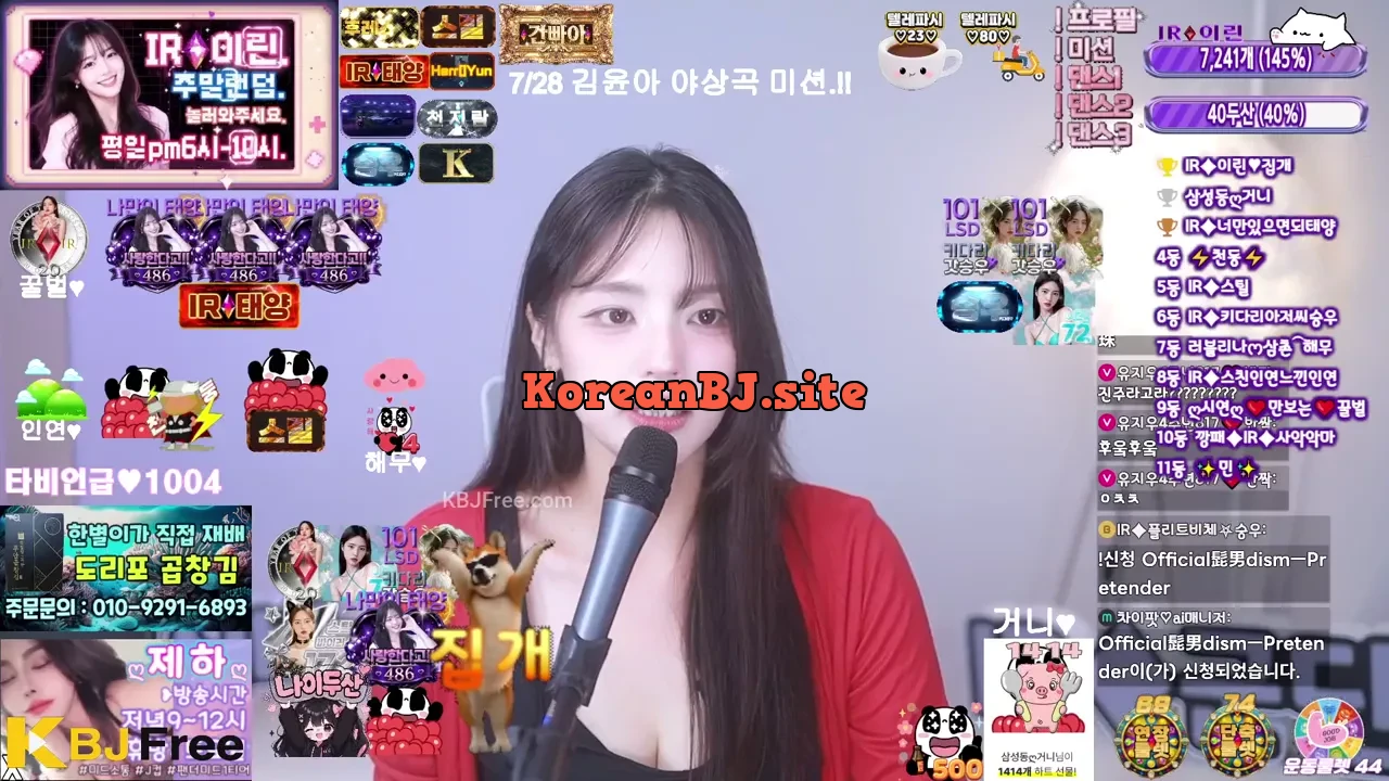 bing111461_2026_07_21_11_56_15 – KoreanBJ.club