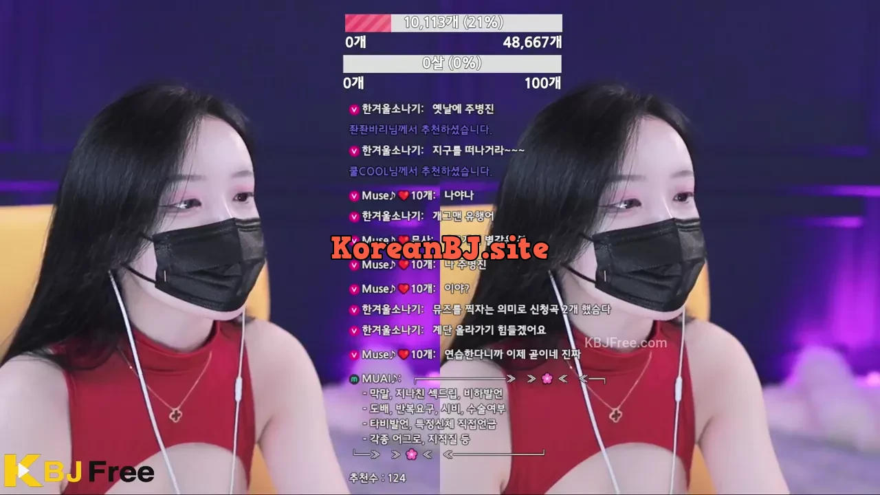 muse62_2026_07_21_11_38_00 – KoreanBJ.club