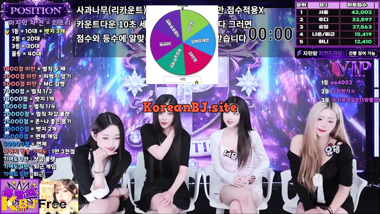 position00_2026_07_20_17_33_30 – KoreanBJ.club