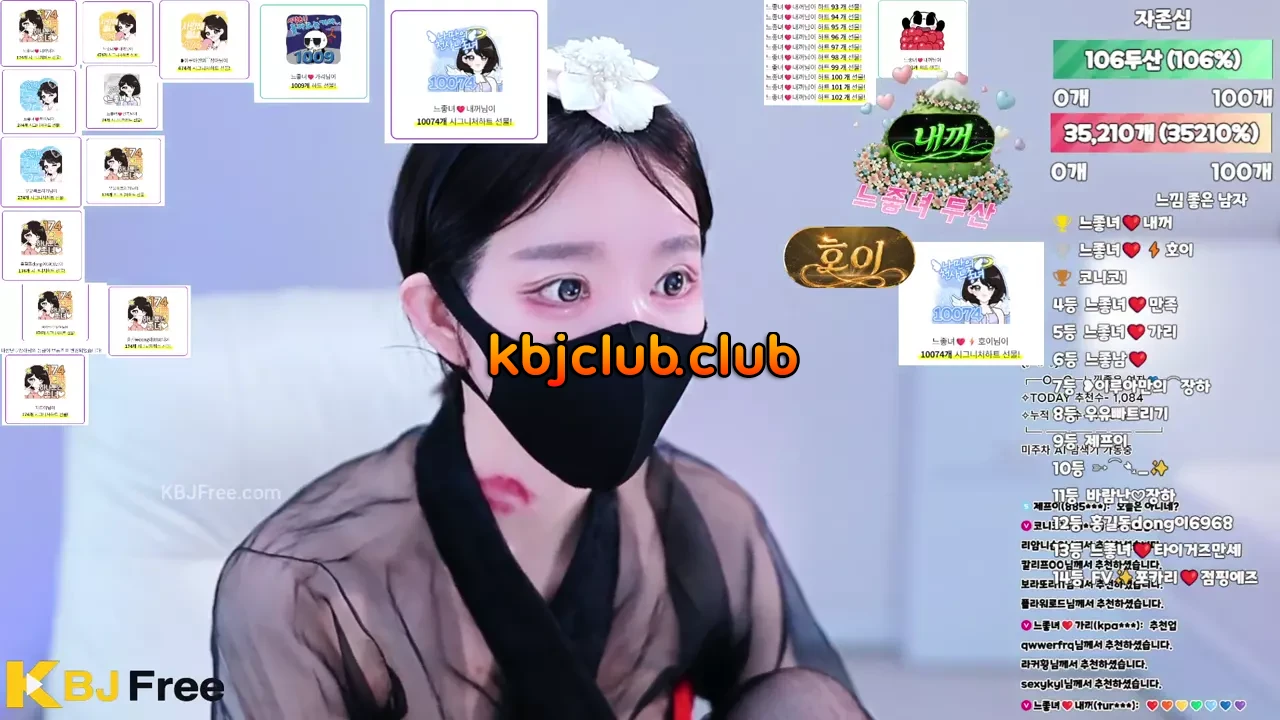 yomimi1_2026_07_20_18_02_30 – KoreanBJ.club