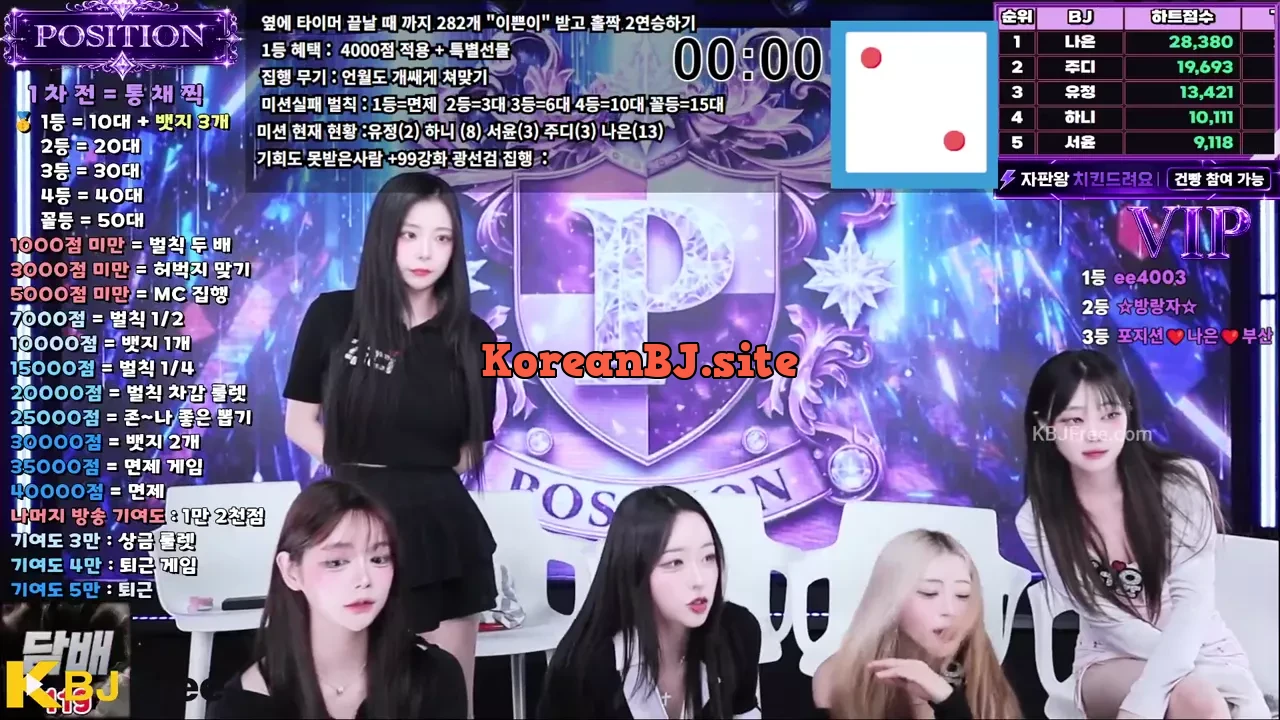 position00_2026_07_20_12_05_45 – KoreanBJ.club