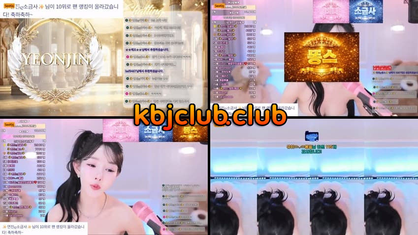 [Korean BJ] gyg4618(BJ연진) – KBJ26042114 – koreanbj.club