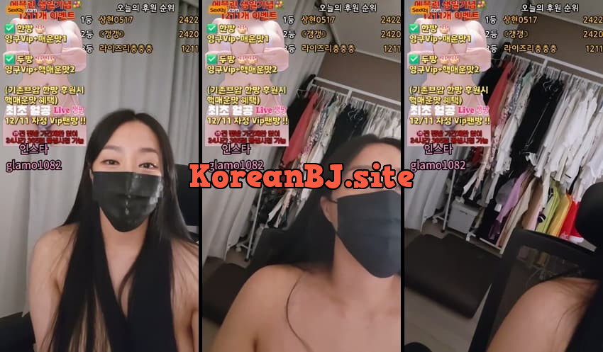 [Korean BJ] lineage282 – KBJ25120329 – koreanbj.club