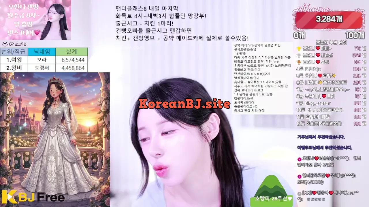 ohhanna_2026_07_03_13_58_00 – KoreanBJ.club
