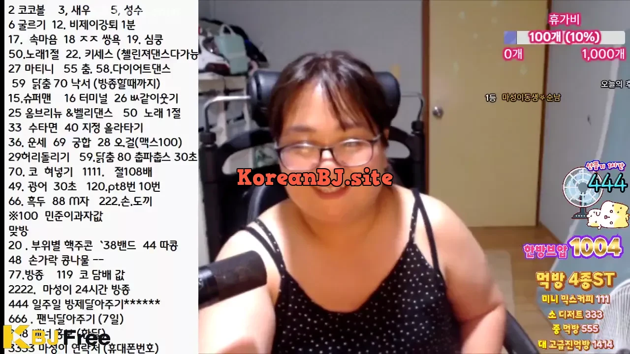 misung4267_2026_07_21_12_58_45 – KoreanBJ.club