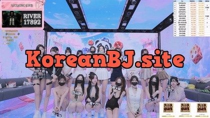 [KoreanBJ] PandaClass – 20260630