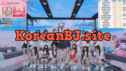 [KoreanBJ] PandaClass – 20260702