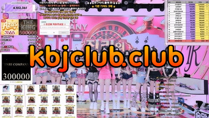 [KoreanBJ] JINRICP – 20260713