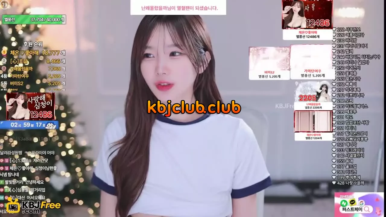 dearhal_2026_03_01_13_05_15 – KoreanBJ.club