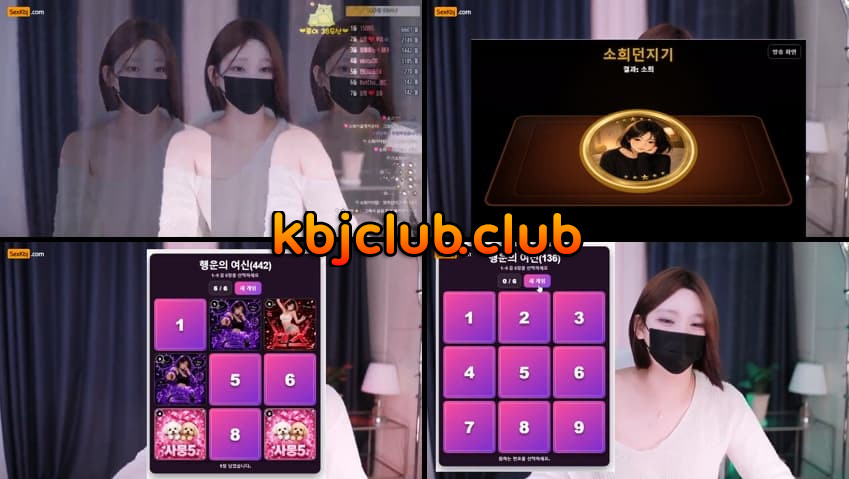 [Korean BJ] soso621(BJ소희) – KBJ26072753 – koreanbj.club
