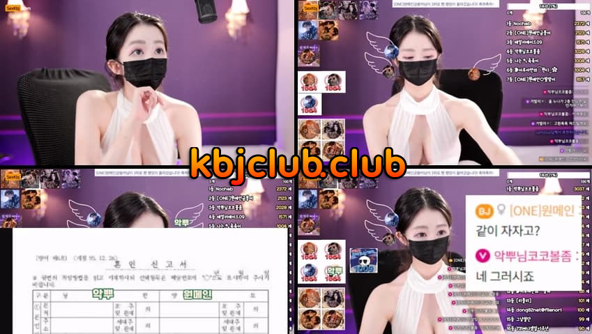 [Korean BJ] onemain(BJ원메인) – KBJ26072742 – koreanbj.club