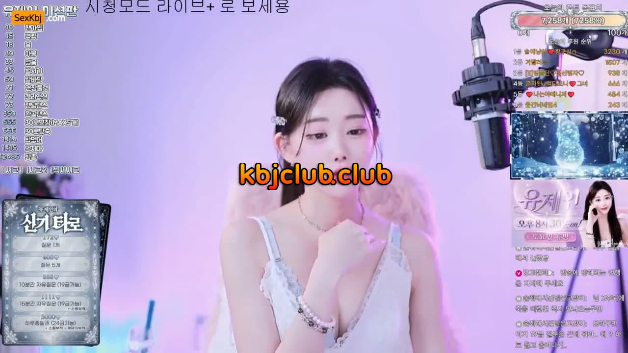 [Korean BJ] yoy12345(BJ유제인) – KBJ26081264 – koreanbj.club