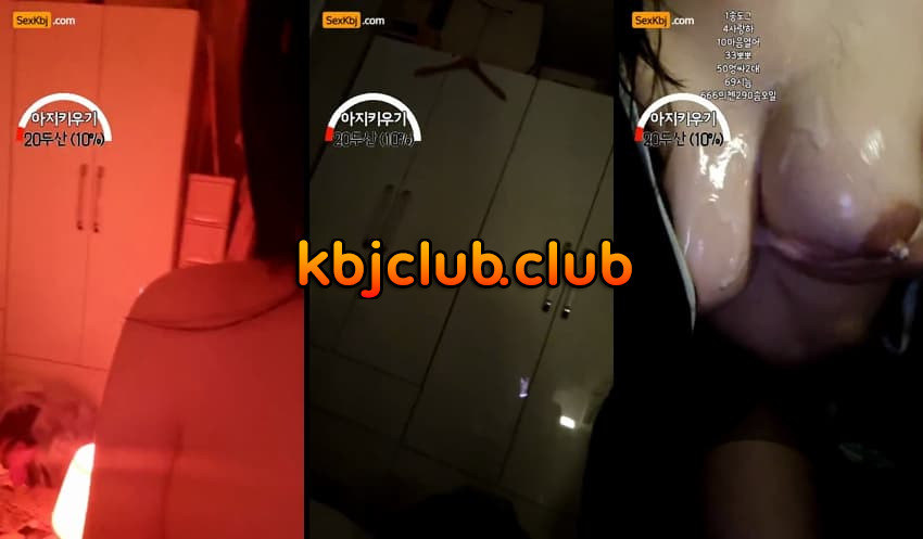 [Korean BJ] xxaaop – KOREAN BJ KBJ031442 – koreanbj.club