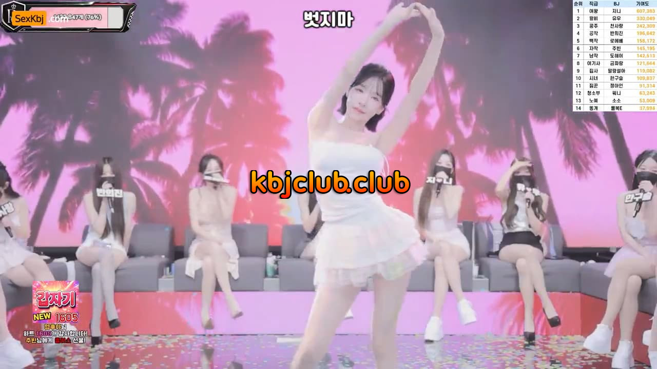 [Korean BJ] pandaclass – KBJ26081834 – koreanbj.club
