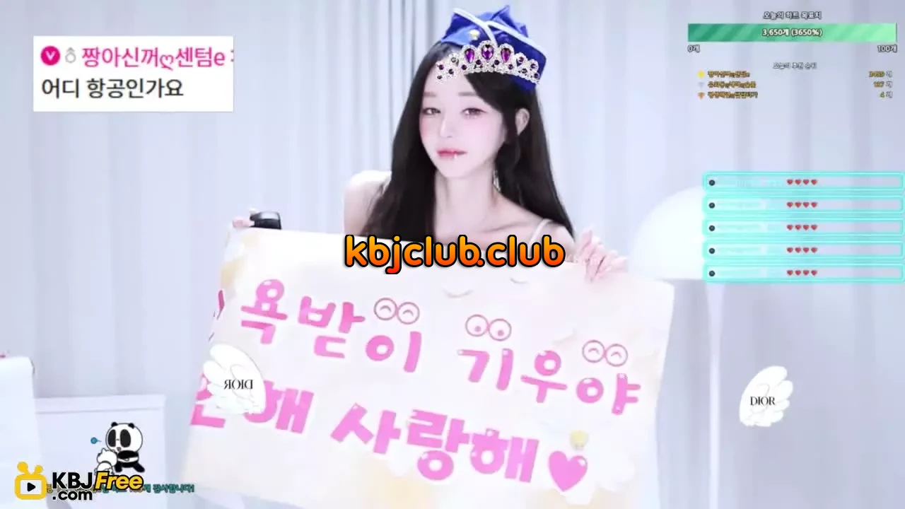 cherrybest_2026_02_22_11_02_30 – KoreanBJ.club