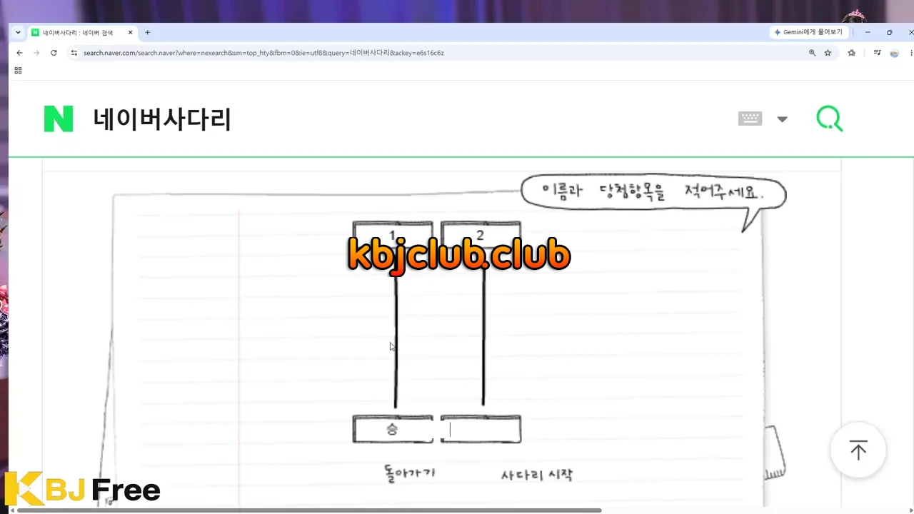loveu22_2026_06_05_11_29_00 – KoreanBJ.club