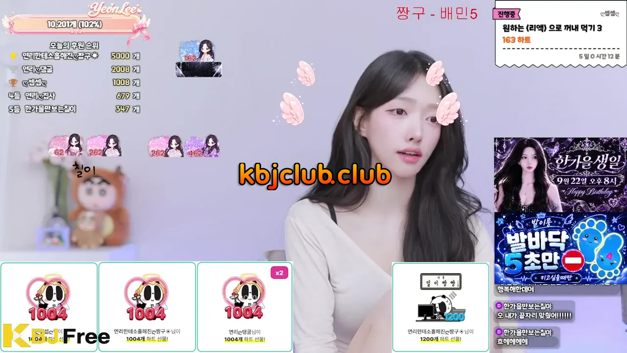forgooner_2026_09_02_06_07_15 – KoreanBJ.club