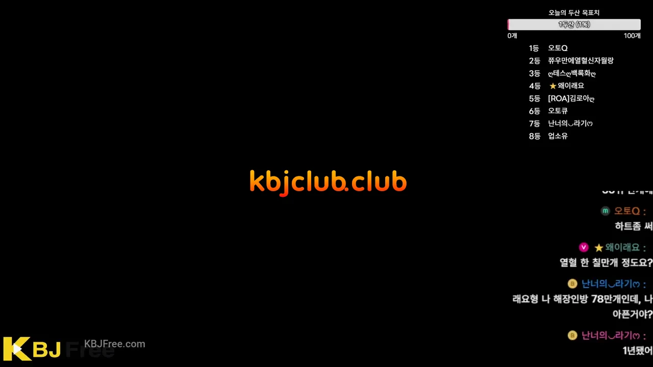 robinmia_2026_09_10_15_40_15 – KoreanBJ.club