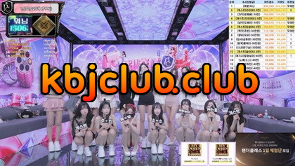 [KoreanBJ] PandaClass – 20260829