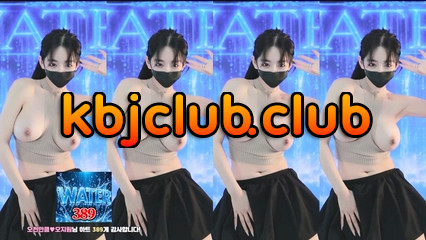 [KoreanBJ] 100472 – 20260730