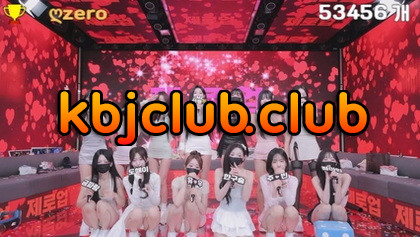 [KoreanBJ] PandaClass – 20260910