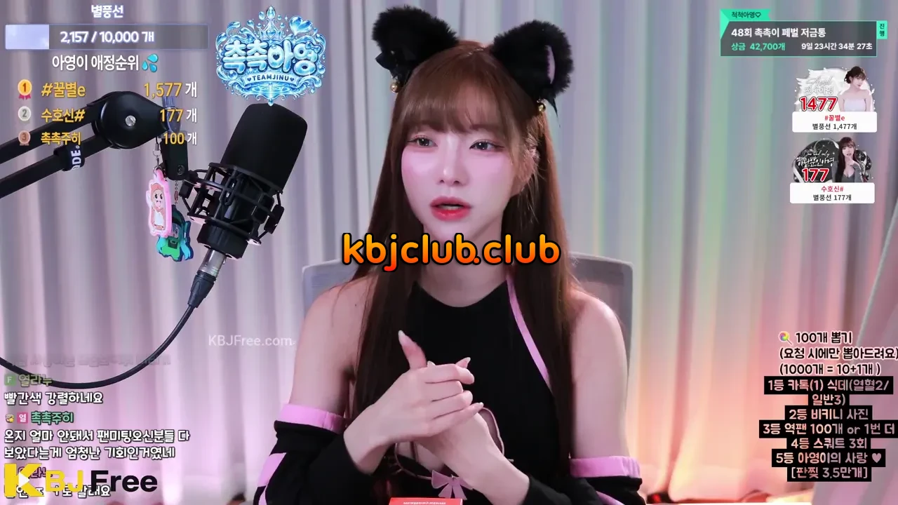 youjamjam_2026_10_09_12_34_00 – KoreanBJ.club