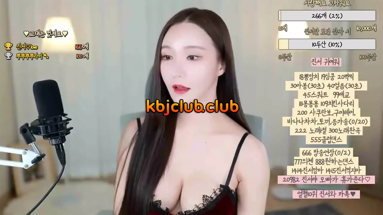 mmdr2000_2022_02_22_11_33_31 – KoreanBJ.club