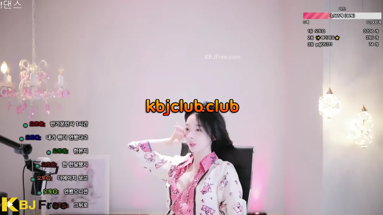 robinmia_2026_09_02_11_44_15 – KoreanBJ.club