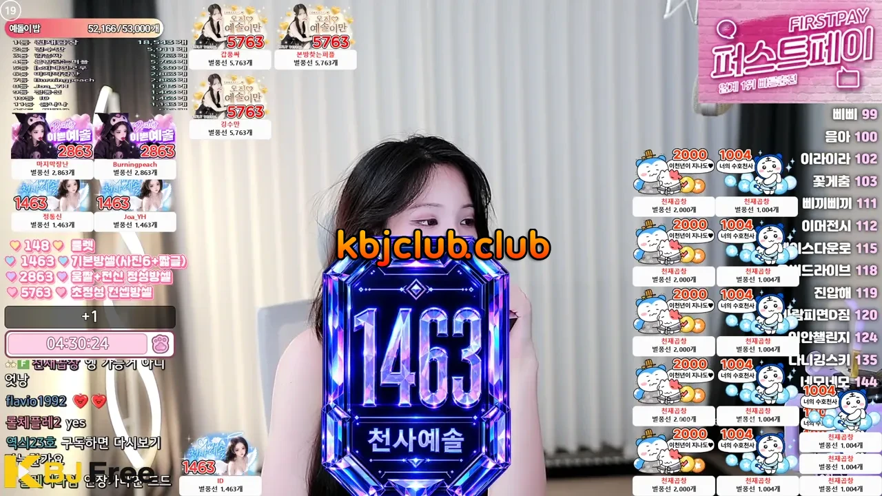 yunhee1222_2026_10_02_16_06_15 – KoreanBJ.club