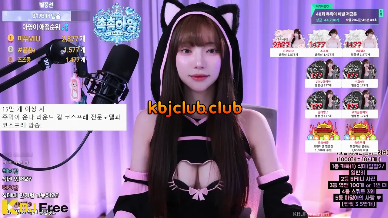 youjamjam_2026_10_09_15_22_45 – KoreanBJ.club