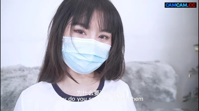 Asian Amateur – aa20223311