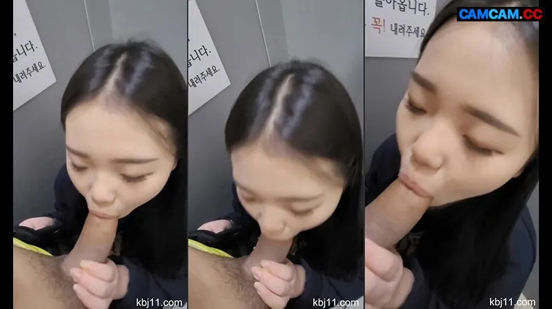 Korean Amateur – ka202311151
